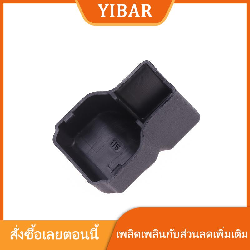 YIBAR รถกันน้ำสนิม-หลักฐานประตูจำกัดฝาปิดสติกเกอร์สำหรับ MAZDA interior ราคา 33 บาท*ส่งฟรี
