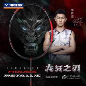 Victor THRUSTER RYUGA 4U Full Carbon Badminton Racket Set