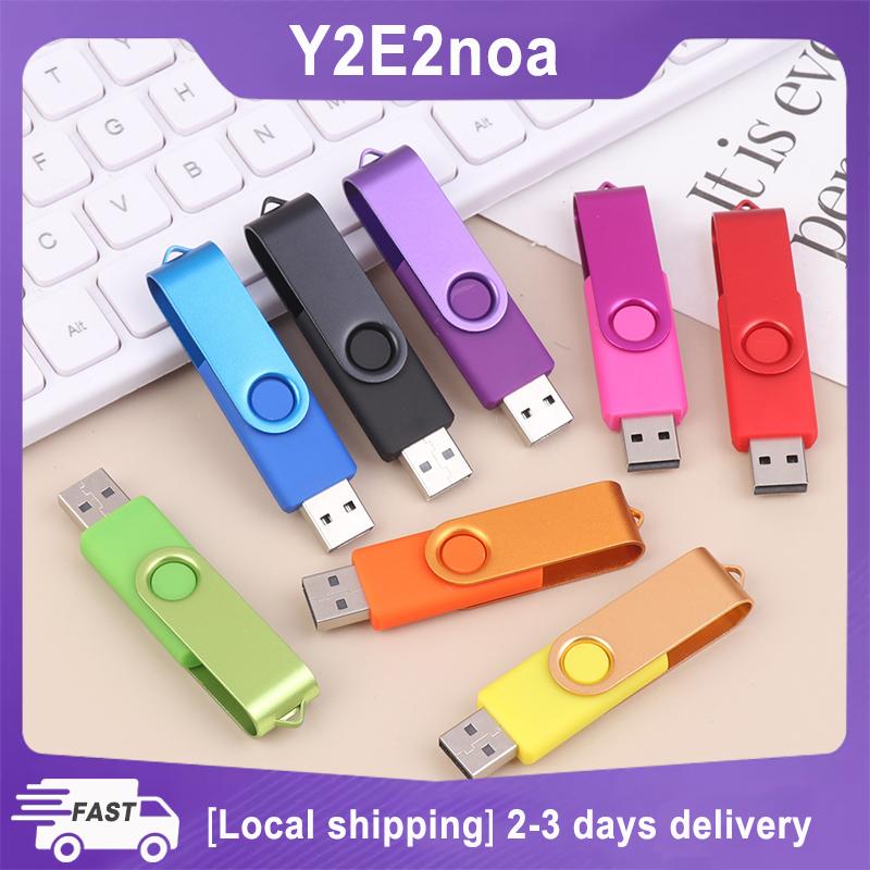 【จัดส่งภายใน 2-3 วัน】 แฟลชไดรฟ์ USB สีความจุ64เมตรไดรฟ์ปากกาหน่วยความจำเหมาะสำหรับคอมพิวเตอร์และแล็ปท็อป ราคา 56 บาท*ส่งฟรี