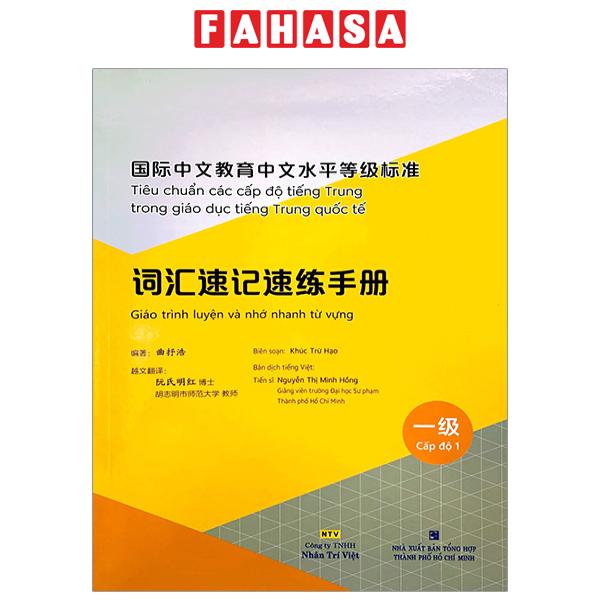 Fahasa - Tiêu Chuẩn Các Cấp Độ Tiếng Trung Trong Giáo Dục Tiếng Trung Quốc