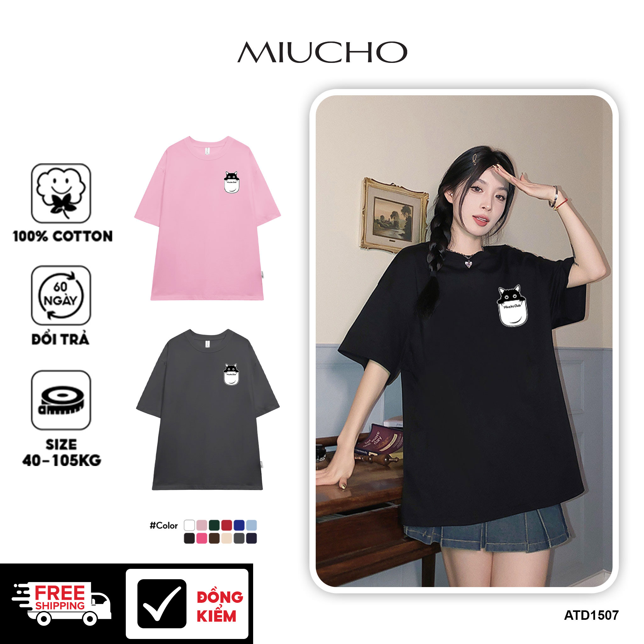  Áo thun nữ form rộng mèo nhỏ đáng yêu ATD1507 Miucho vải cotton thoáng mát cổ tròn in artwork 