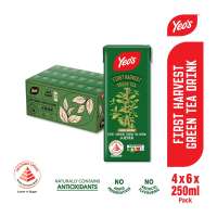 Yeos First Harvest Green Tea Packet Drink 250ML (Case of 24)