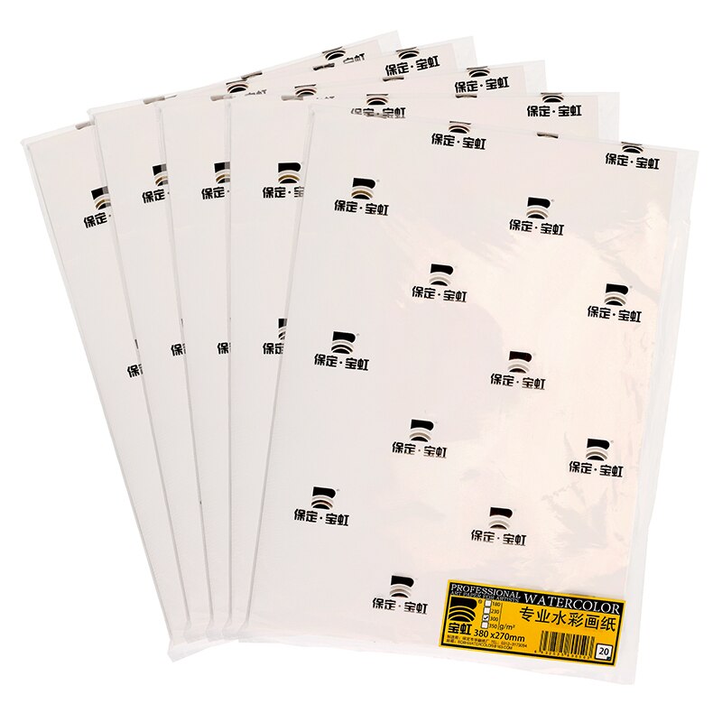 Space Art Store Giấy Vẽ Màu Nước BAOHONG 300gsm Vân Rough xấp 20 tờ