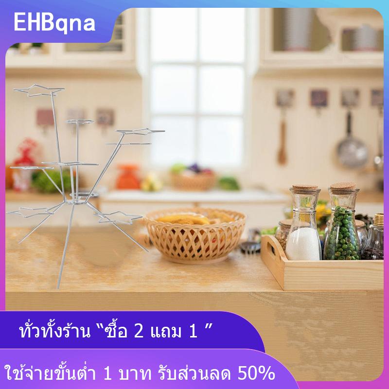 [COD] EHBqna KITCHEN ชามผลไม้ระเบิดดอกไม้ไฟบนโต๊ะอาหารค่ำการแสดงผลศิลปะแบบลอยน้ำการระบายอากาศที่360 ° ช่วยรักษาความสดใหม่ ราคา 169 บาท*ส่งฟรี