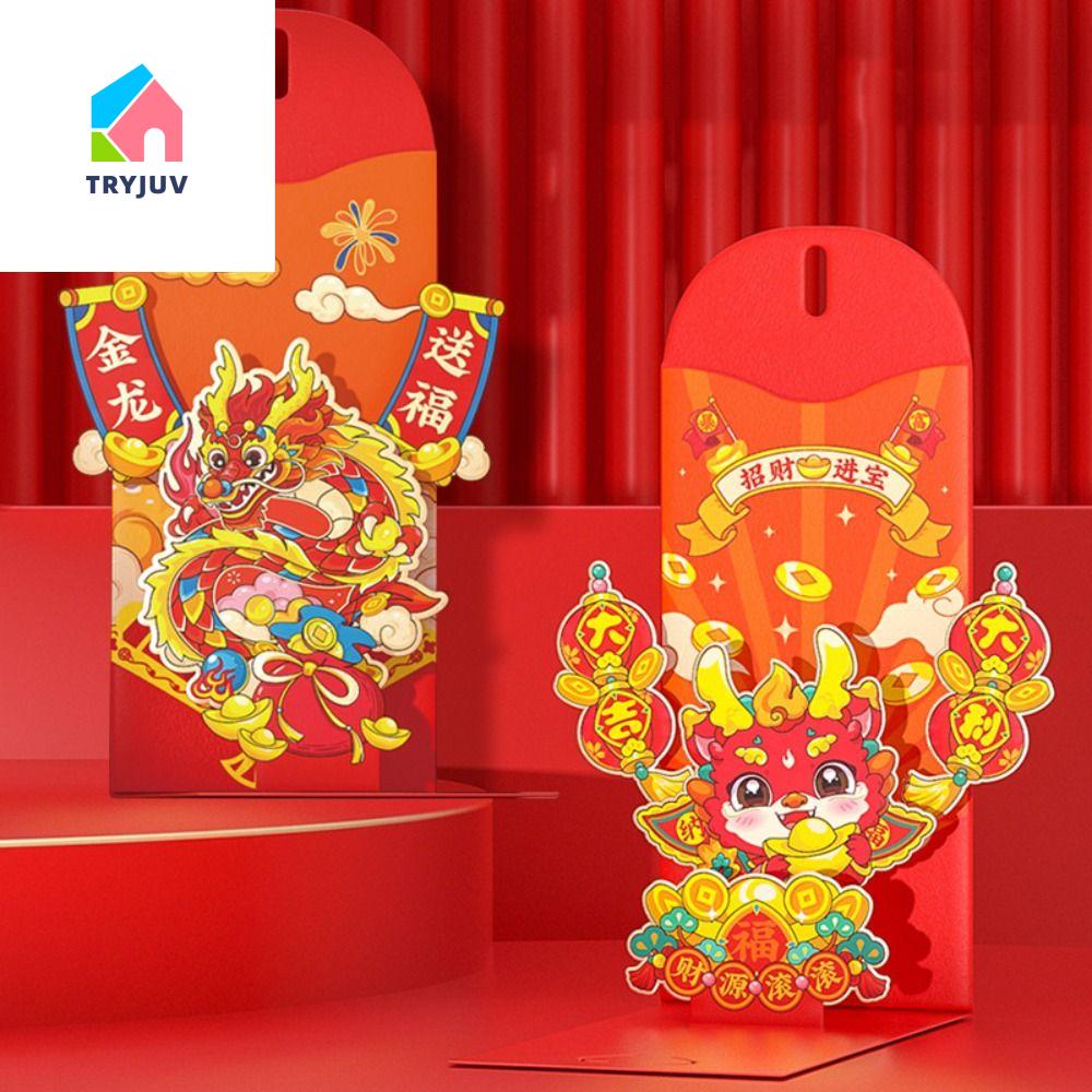 TRYJUV Bao Li Xi Tet 2024 Xin Họa tiết rồng Phong bì đỏ 3D Truyền thống