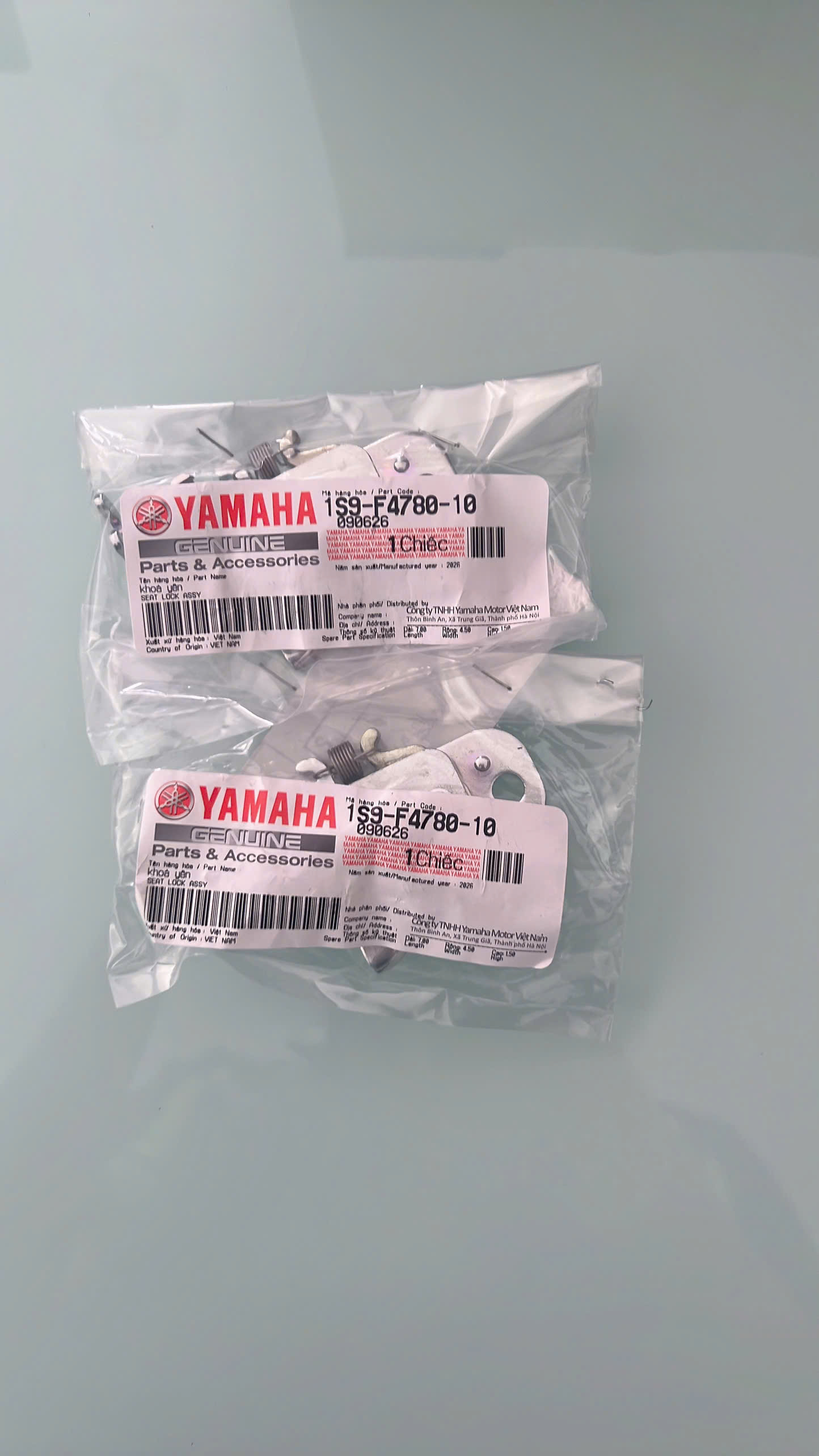 Khóa yên chính hãng Yamaha cho xe Sirius thường