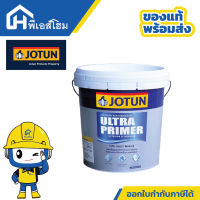 สีโจตัน อัลตร้า ไพรเมอร์ Jotun Ultra Primer รองพื้นปูนอเนกประสงค์ สูตรน้ำ สีขาว