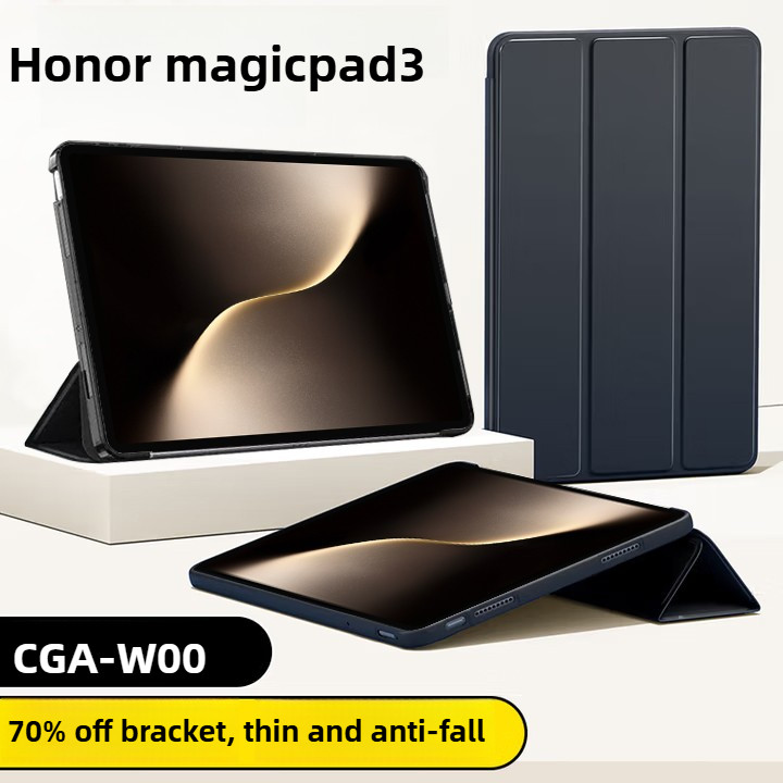 General Compatible With Honor MagicPad 3 13.3 Inch (2025) Soft Silicon Case Cover Back Protective For Honor Magic Pad 3 Tablet Cover | Best Price KSA | Riyadh, Jeddah