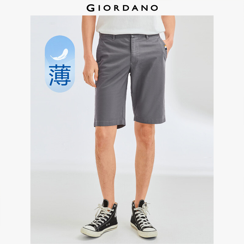 Giordano quần short mỏng nam chất liệu cotton co giãn cạp vừa dây đai dệt dệt thoi phong cách giản dị Free Shipping 13103231