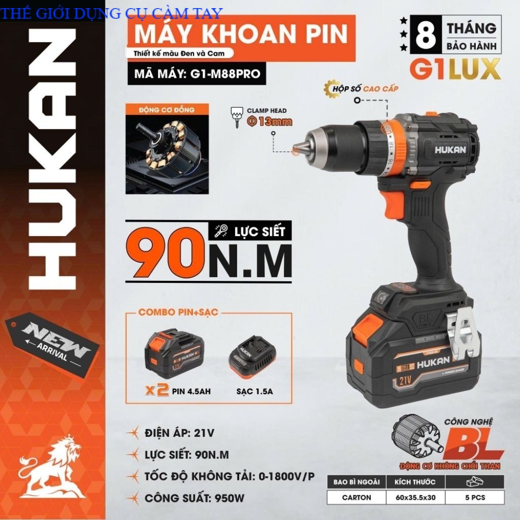 Bộ máy khoan pin đầu kẹp 13Li HUKAN-M88PRO, Lực siết lớn 90Nm, 3 chức năng có búa - THẾ GIỚI DỤNG CỤ CẦM TAY GIÁ SĨ