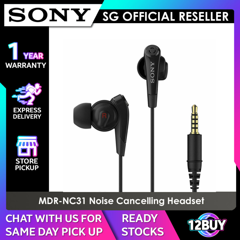 SONY MDR-NC31EM Digital Noise Cancelling Headset Official Reseller 12BUY.AUDIO Express Delivery Singapore