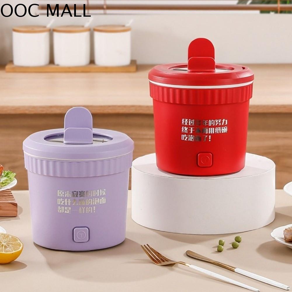 OOC Nhỏ Nồi điện mini Bát mì Nồi đa năng Nồi nấu mini Nồi cơm điện Chiên Nồi hấp điện Bếp