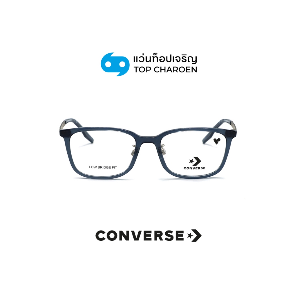 CONVERSE แว่นสายตาทรงเหลี่ยม รุ่น CV8012LB-442 size 53 By ท็อปเจริญ ราคา 1,960 บาท*ส่งฟรี