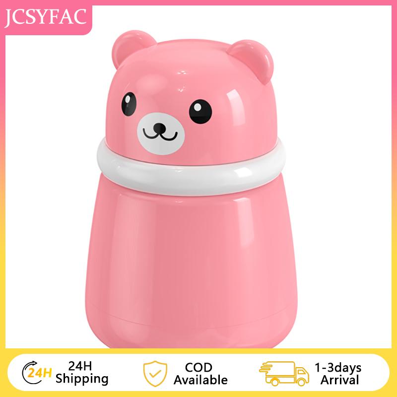 【JCSYFAC】 Childrens Cute Cartoon Bear Baby Puff Box Talcum Powde Prickly Heat Powde Storage Empty Box Portable Container Travel Daily