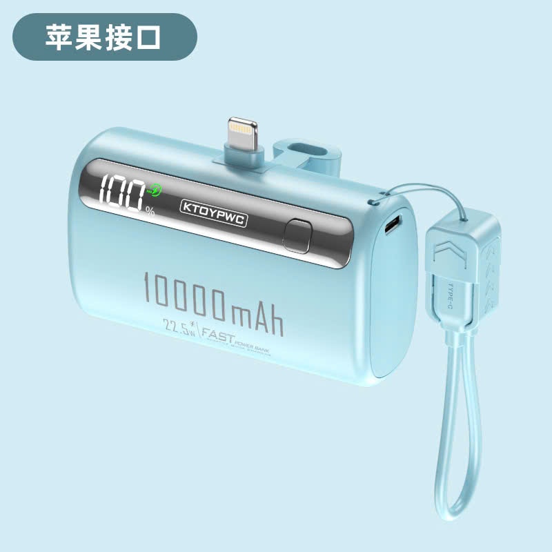 Sạc dự phòng mini 10000mAh nhỏ gọn, tiện lợi, cắm trực tiếp để sạc hỗ trợ sạc nhanh 22.5W, tiết kiệm thời gian - 3