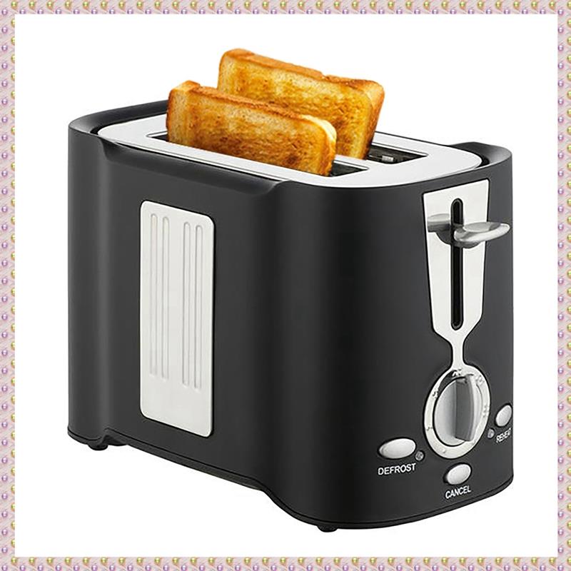 (HRDA) Toaster 2 Slice Extra-Wide Slot 7 Shade Settings Toaster for Bread English Muffin Bagel Crumb
