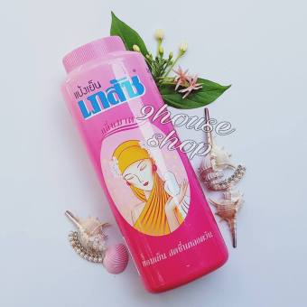 Phấn lạnh Bhaesaj Thái Lan - Cooling Powder Madam Aroma