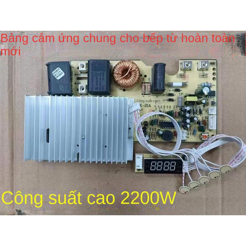 Bo mạch đa năng bếp từ 2200W loại siêu bền