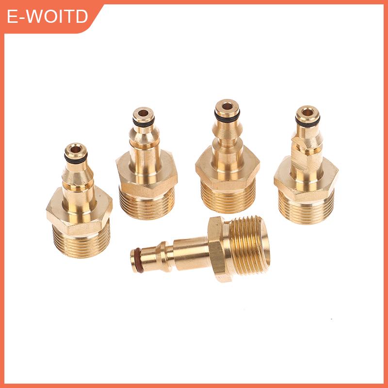 YINGRAN3 อะแดปเตอร์ M22เชื่อมต่อท่อต่อกับ Karcher Davor Stihl Nilfisk ปืนล้างแรงดันสูง ราคา 48 บาท*ส่งฟรี