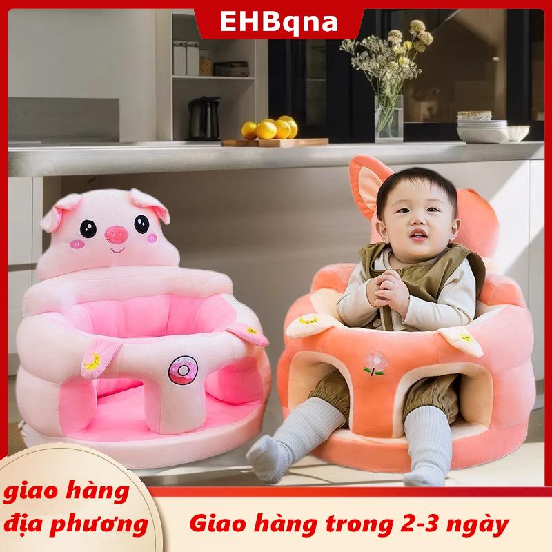 [COD] EHBqna 3PF Ship within 24 hours 1pcs thoải mái Toddler Nest Puff có thể giặt mà không cần phụ dễ thương bé sofa hỗ trợ chỗ ngồi Bìa ghế sang trọng learningto ngồi cho ăn ghế