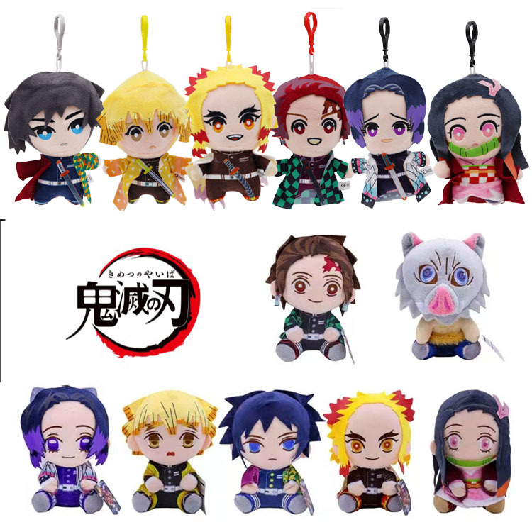 Free Shipping Hot Sale Japanese Anime Peripheral Kimetsu No Yaiba Plush Toy Carbon Zhilang Mi Beans 