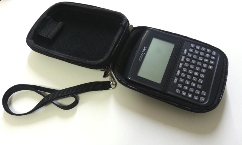 Clear Stock - Creative Knowledge HansVision e-Dictionary - PX2101 with Protective Cover (Approve for Exam)