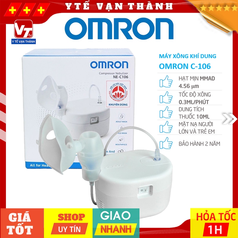 ✅ máy xông khí dung mũi họng omron ne-c106 | bảo hành 2 năm -vt0545 - y tế vạn thành