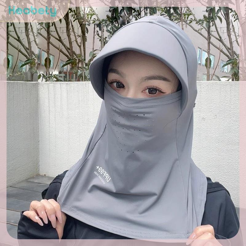Heabety หมวกคลุมใบหน้าระบายอากาศได้ดีสำหรับฤดูร้อนผ้าคลุมศีรษะคอยาวผู้ชายผู้หญิงขี่จักรยานรถจักรยานยนต์ตกปลาเล่นสกี ราคา 56 บาท*ส่งฟรี