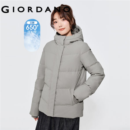 GIORDANO Women's Duck Down Hooded Jacket