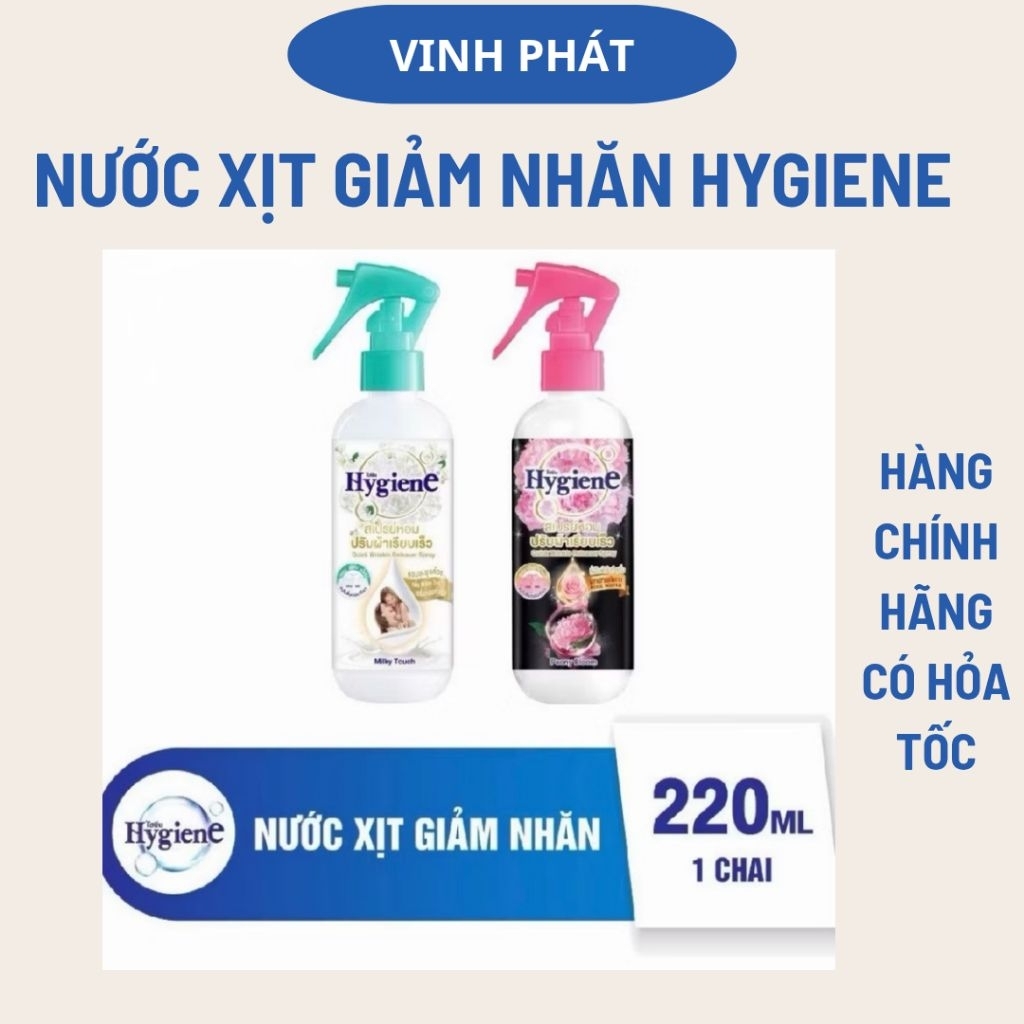 Xịt Giảm Nhăn Quần Áo Hygiene 220ml Khử Mùi Vải, Làm Mềm Vải Không Cần Ủi Hương Hoa Mẫu Đơn / Dịu Êm