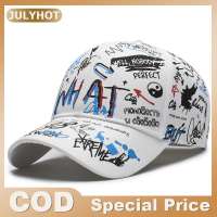 JULYHOT หมวกแก๊ปเบสบอลลายตัวอักษรแฟชั่น1ชิ้น หมวกฮิปฮอปลายกราฟฟิตี้ผ้าฝ้ายระบายอากาศได้หมวกสเก็ตบอร์ดเทรนด์สตรีท