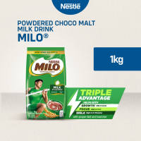 Milo Powdered Choco Malt Milk Drink 1kg