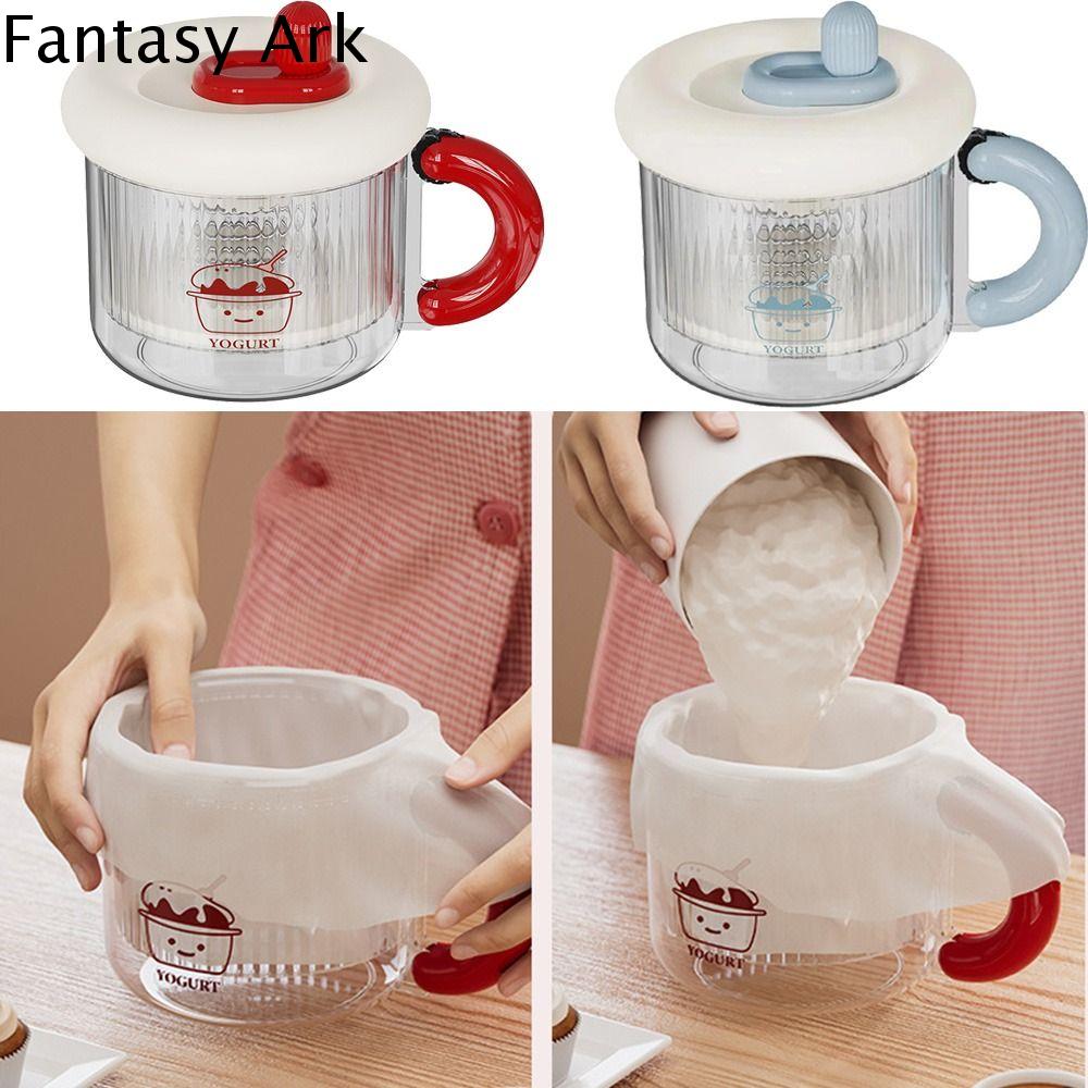 FANTASY Lưới mịn Dụng cụ lọc sữa chua Hy Lạp Có thể tái sử dụng Có thể giặt được Máy tách whey Đa năng với lưới lọc Máy làm sữa chua đặc Nhà bếp