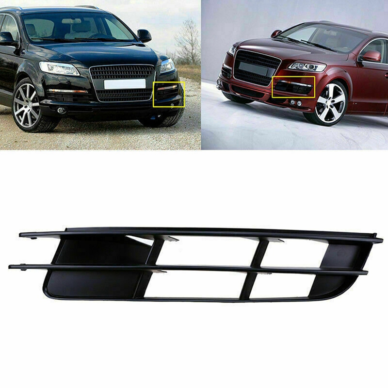 (OMAI) Left Driver Side Bumper Lower Intake Grilles Grill Vent Trim for- 2006-2009