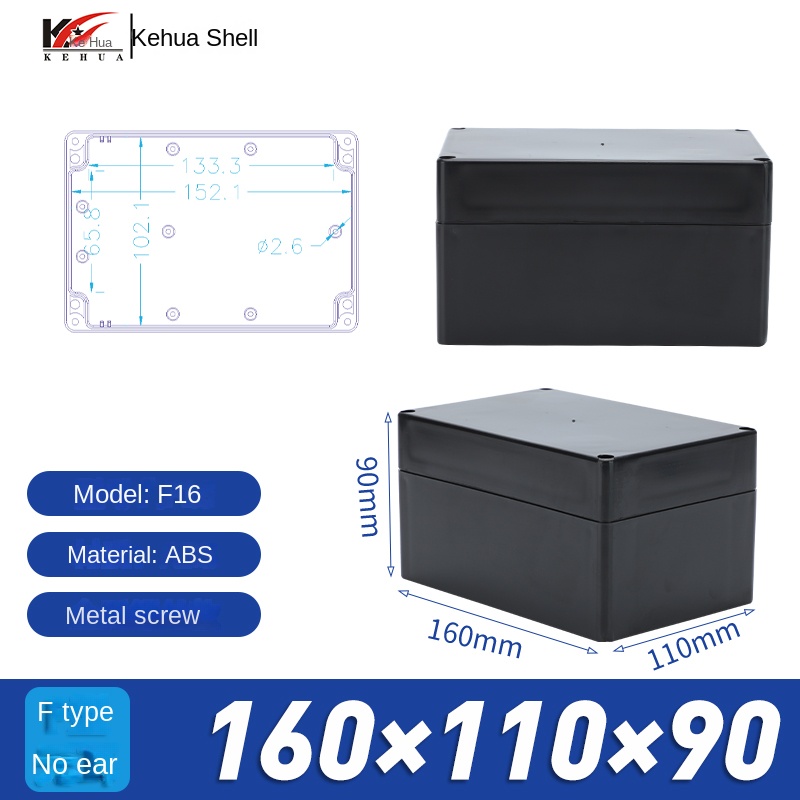 Vỏ Nhựa Chống Nước 160x110x90 mm (Đen) | Kehua F-type Xám Công Nghiệp IP65 Hộp Tủ Điều Khiển Tự Động Hóa Công Nghiệp