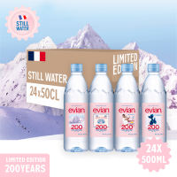 Evian Natural Mineral Water 24 x 500ML - Carton