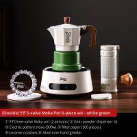BINCOO Three-Valve 316 Stainless Steel Moka Pot with Electric Ceramic Stove Home Use Italian Manual Coffee Grinder Set Coffee Equipment Set 1Cup/2Cups