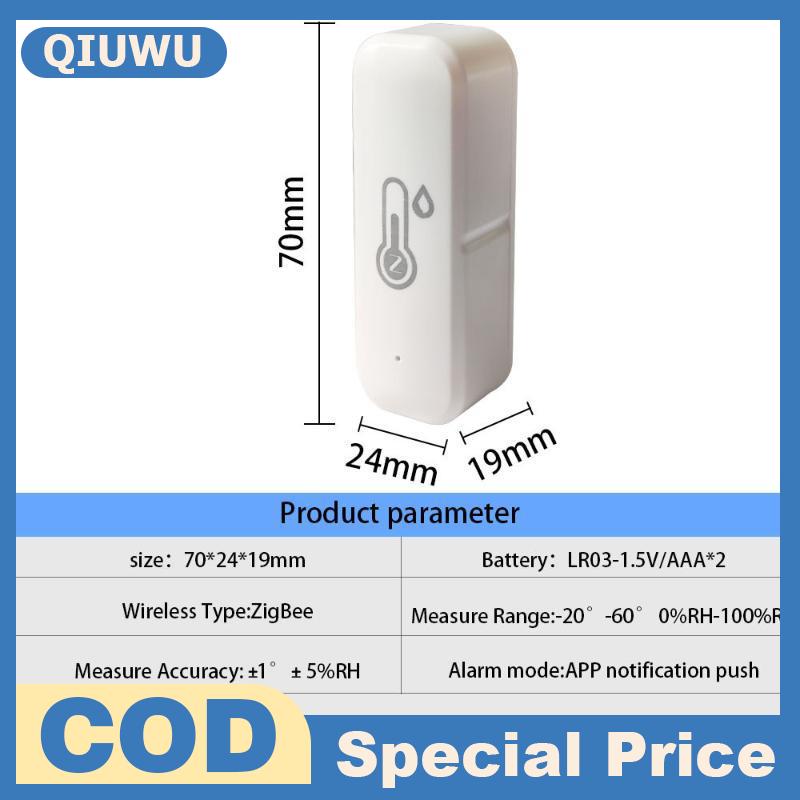 QIUWU Smart ZigBee เซ็นเซอร์ตรวจจับความชื้นอุณหภูมิแบตเตอรี่ต่ำแอปควบคุมการทำงานที่เข้ากันได้กับ Alexa ราคา 175 บาท*ส่งฟรี
