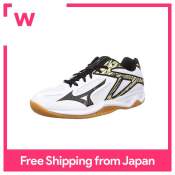 MIZUNO Thunderblade 3 Volleyball Shoes