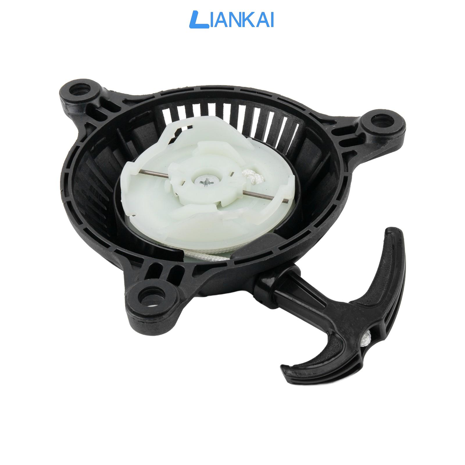 LIANKAI Effortless Replacement with Recoil Starter 28400ZM7003 for Honda Models ราคา 214 บาท*ส่งฟรี