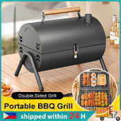 Portable Stainless Steel BBQ Grill - 