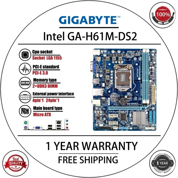 USED Gigabyte GA-H61M-DS2 motherboard H61M H61 DDR3 LGA 1155 pin motherboard M-ATX Core i7/Core i5/Core i3 ราคา 639 บาท*ส่งฟรี