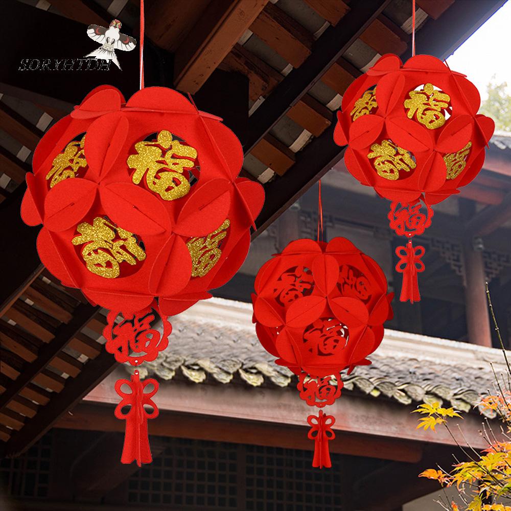 SDRYHTDH Lễ ăn mừng Nhà Tương lai tốt người Trung Quốc Chữ Fu Trang trí năm mới Festival Lantern Vật trang trí Đèn lồng đỏ
