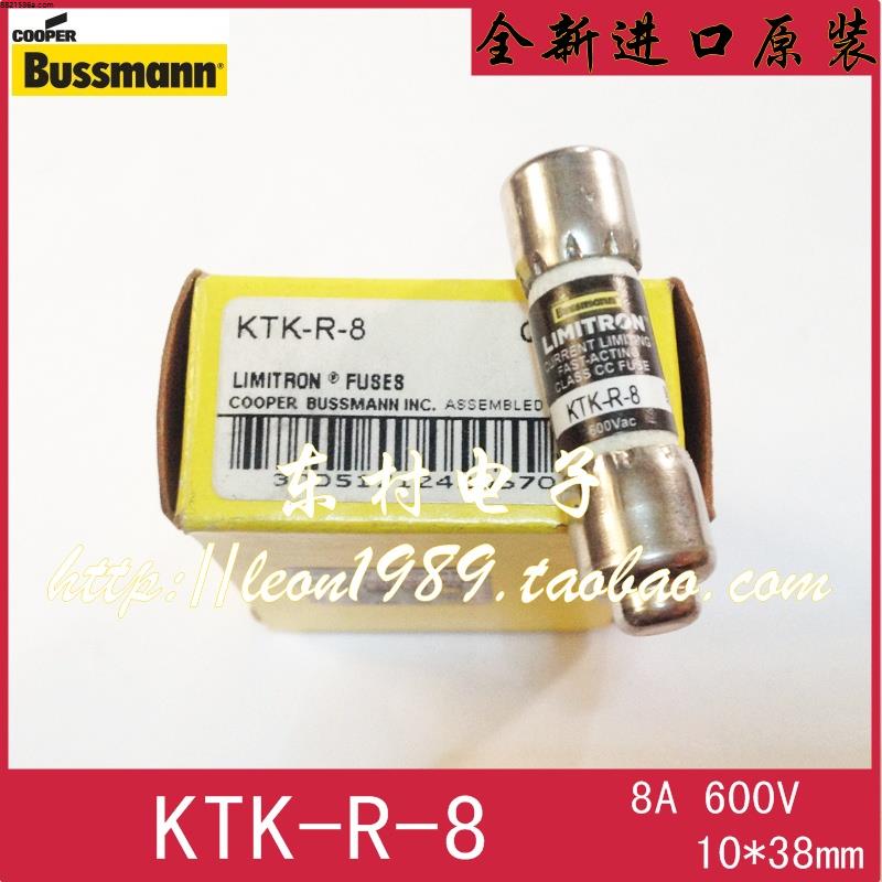 Shop T5al 250v Fuse For Dashcam with great discounts and prices online  Oct 2023 Lazada Philippines