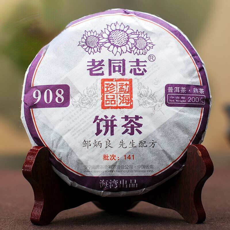 2014yr Ripe Puerh Tea Laotongzhi 908 Batch 141 High Quality Old Comrade ราคา 680 บาท*ส่งฟรี