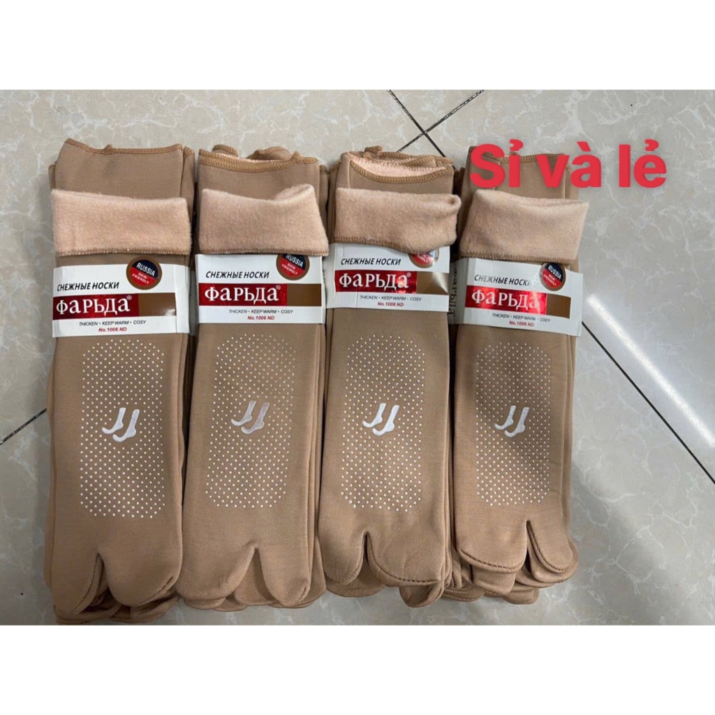 combo 5 đôi tất da dày xỏ ngón nữ có gai chống trượt dài ngắn tất vớ ủ kem vớ thai shop kim yến 5