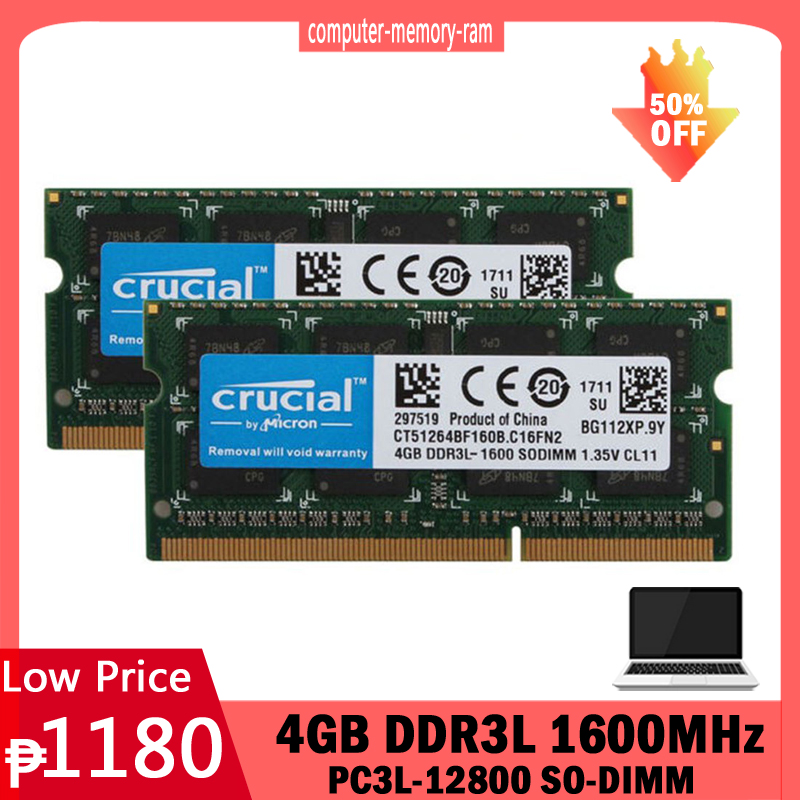 半額 バッファロー D3N1600-L8G PC3L-12800 DDR3L-1600 対応 204PIN