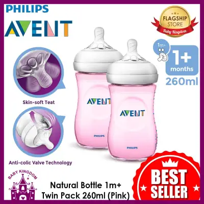Philips Avent Natural Baby Bottle 1m+ Twin Pack 260ml (Pink) (Promo)