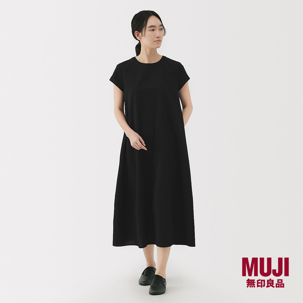 MUJI Ladies Washed Linen French Sleeve Dress (Asean) Lazada