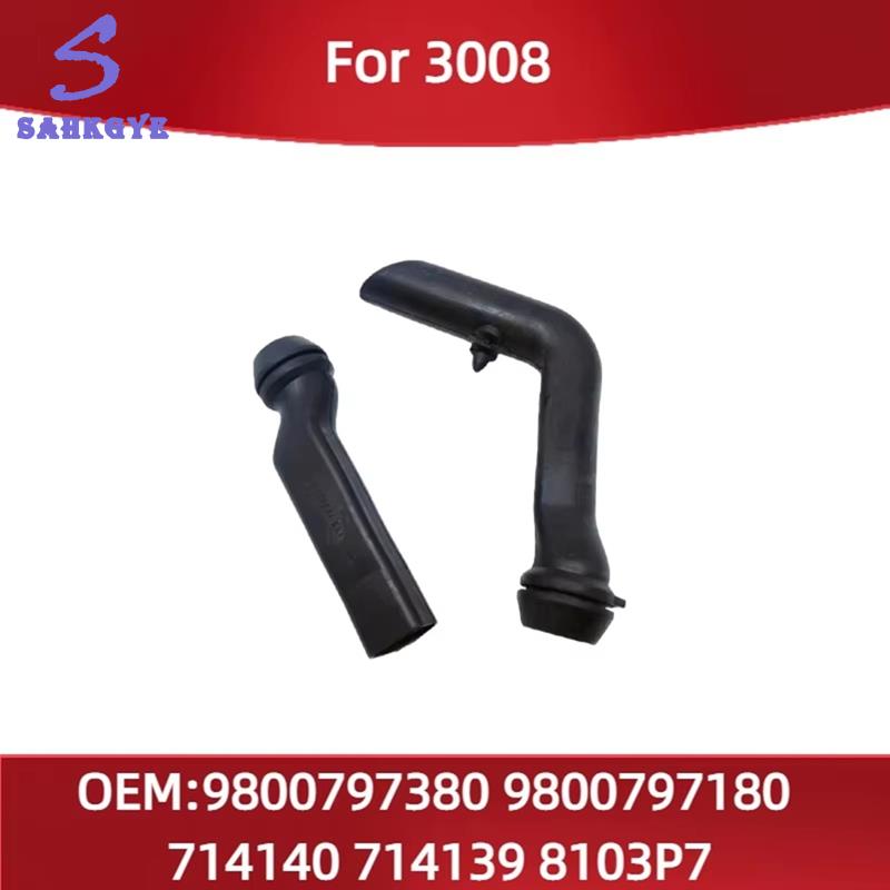 greatbuy666-Fit for 3008 Flue Vent Drain Pipe 714140 714139 8103P7 9800797380 9800797180 ราคา 1,970 บาท*ส่งฟรี
